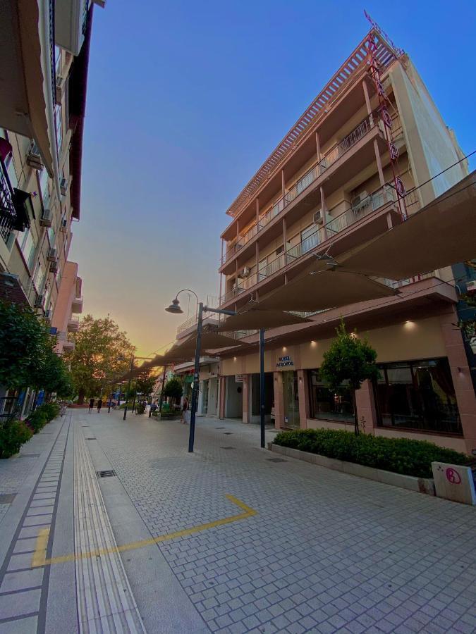Ξενοδοχείο Acropol Larissa Zewnętrze zdjęcie