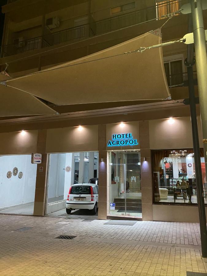 Ξενοδοχείο Acropol Larissa Zewnętrze zdjęcie