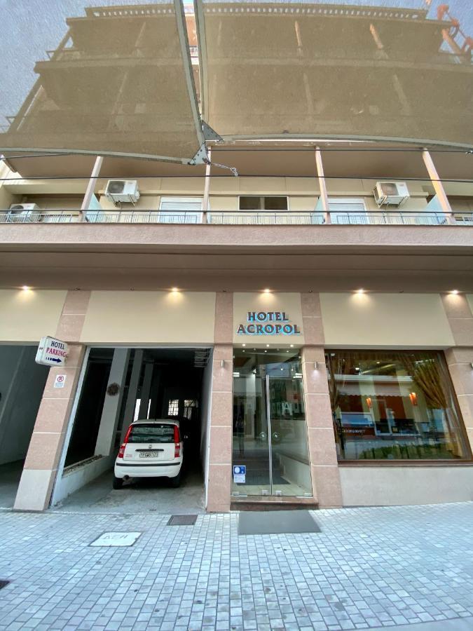 Ξενοδοχείο Acropol Larissa Zewnętrze zdjęcie